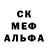 Кодеиновый сироп Lean Purple Drank Rjk Kik