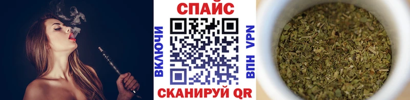 Бутират бутандиол  как найти закладки  это состав  Боровск 