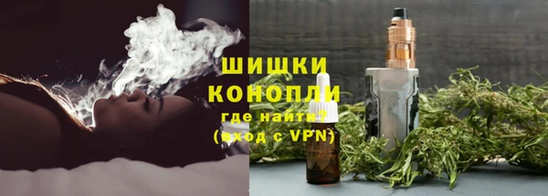 мет Баксан
