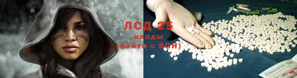 мет Баксан
