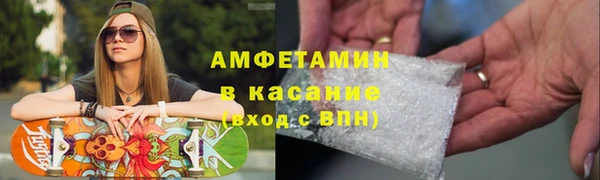 прущая мука Семикаракорск