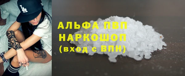 мет Баксан