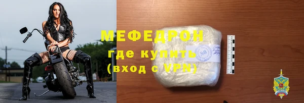 мет Баксан