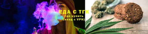 мет Баксан