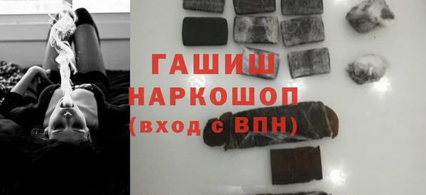 мет Баксан