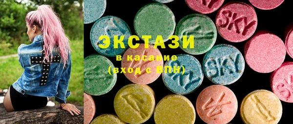 мет Баксан