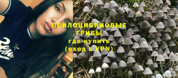 бутик Семёнов