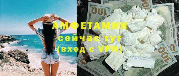 прущая мука Семикаракорск