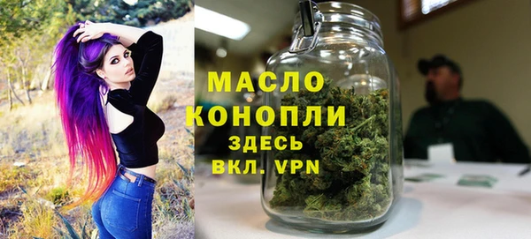 дмт Аркадак