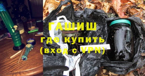 соль курить ск Балабаново