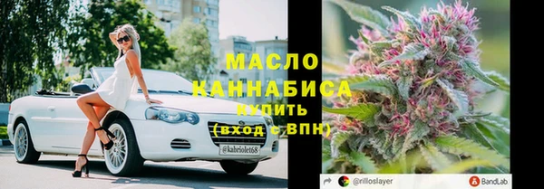 мет Баксан