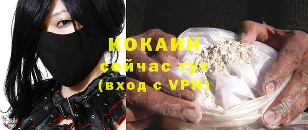 прущая мука Семикаракорск