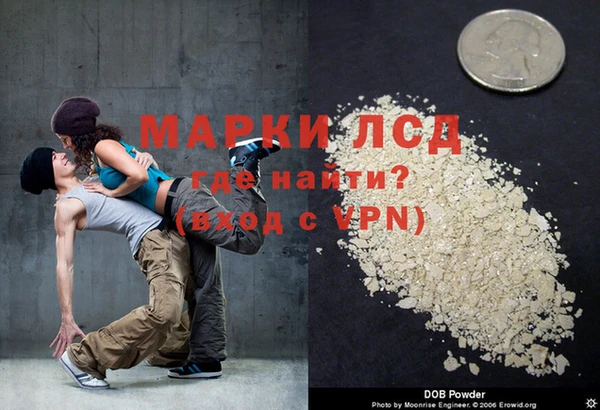 мет Баксан