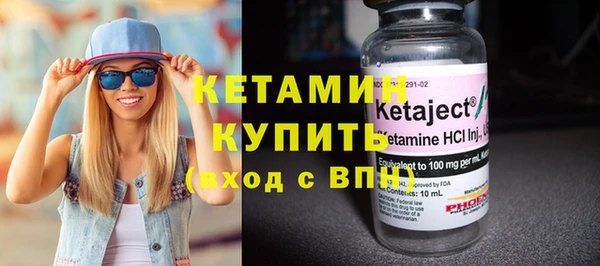 трава Балахна
